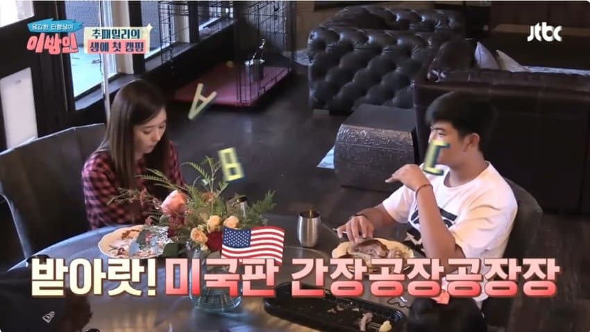 DC Inside 이미지 13