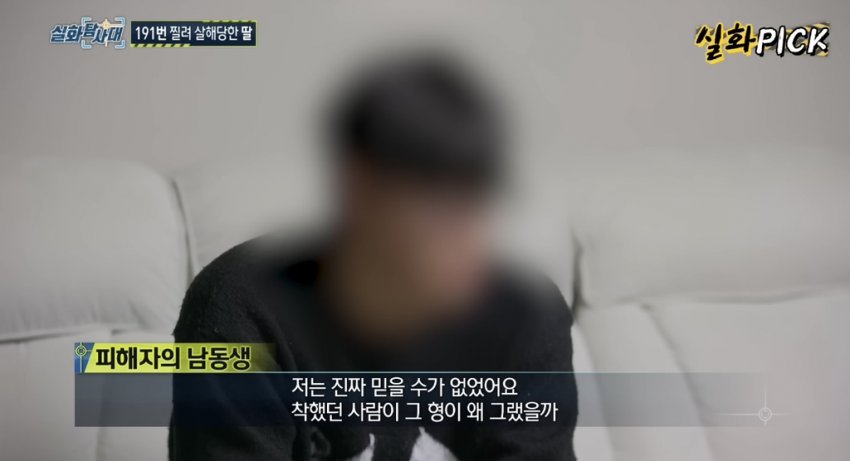 DC Inside 이미지 2