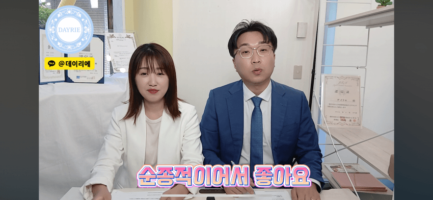 DC Inside 이미지 11