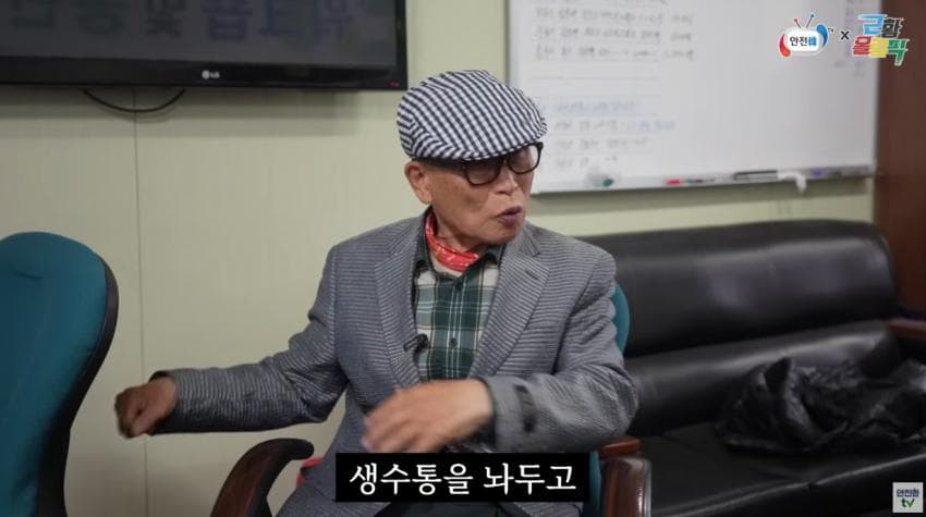 DC Inside 이미지 10