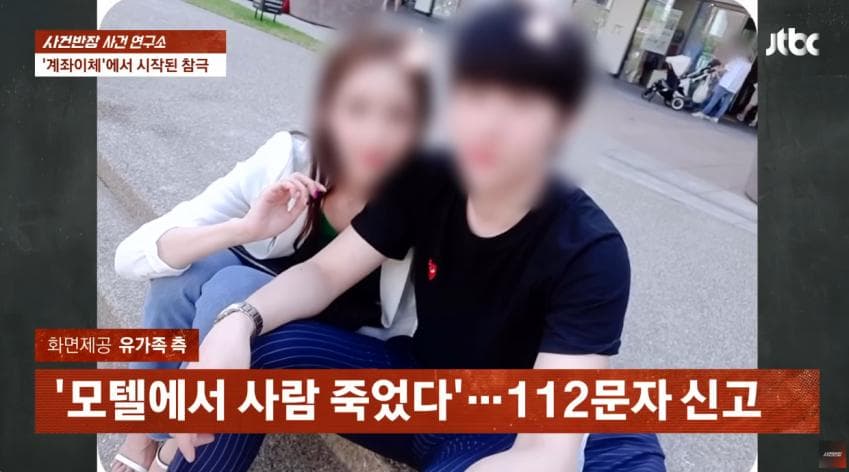 DC Inside 이미지 2