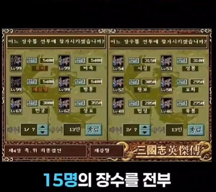 DC Inside 이미지 9