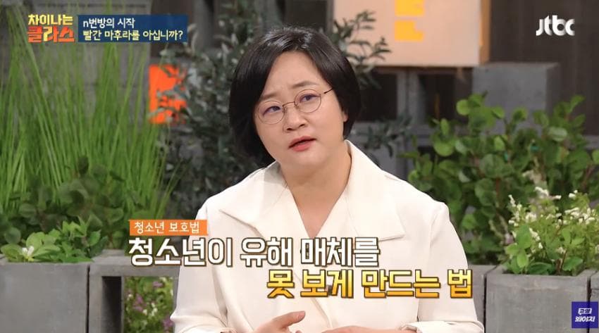 DC Inside 이미지 12