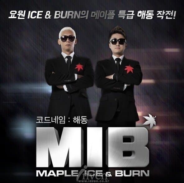 DC Inside 이미지 15