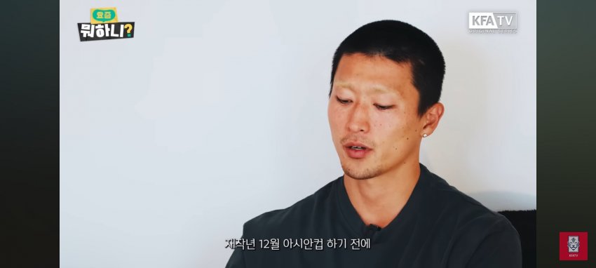 DC Inside 이미지 16