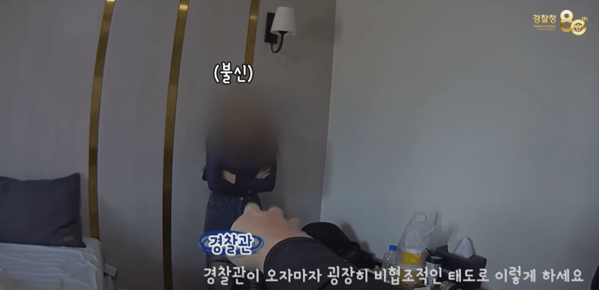 DC Inside 이미지 11