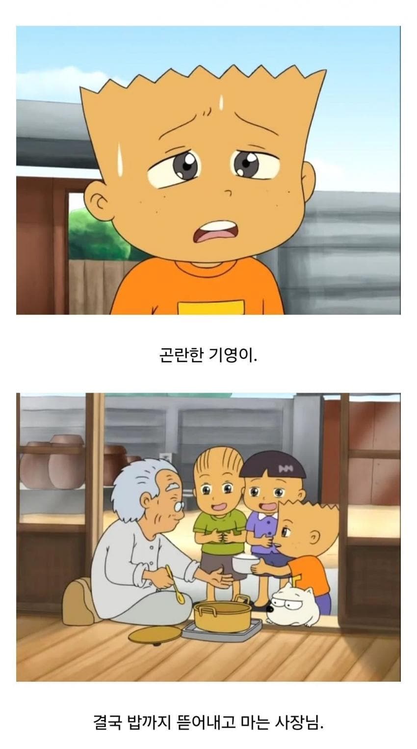 DC Inside 이미지 10