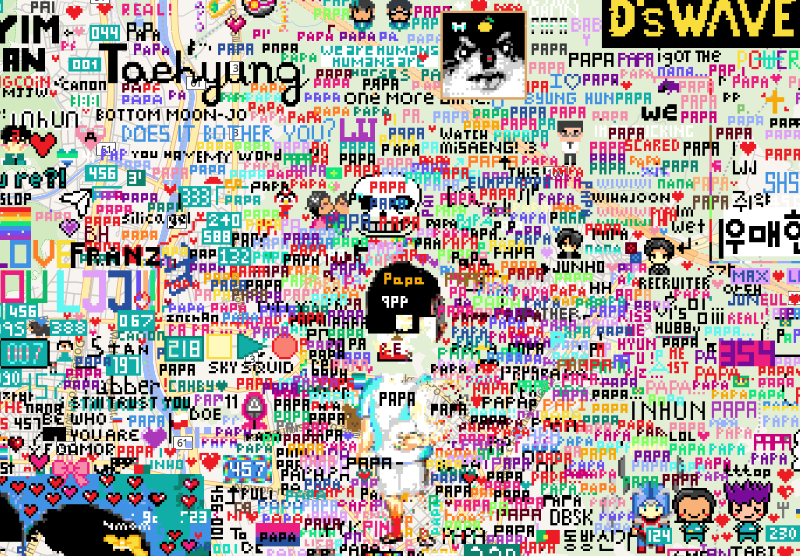 DC Inside 이미지 3