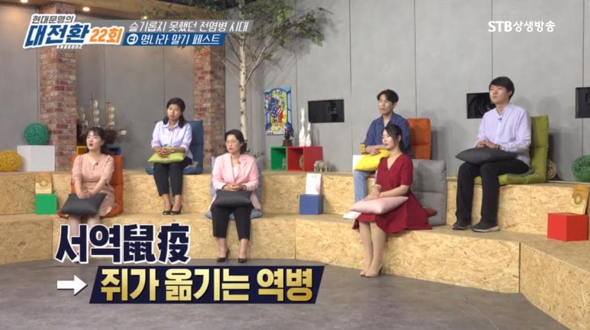 DC Inside 이미지 5