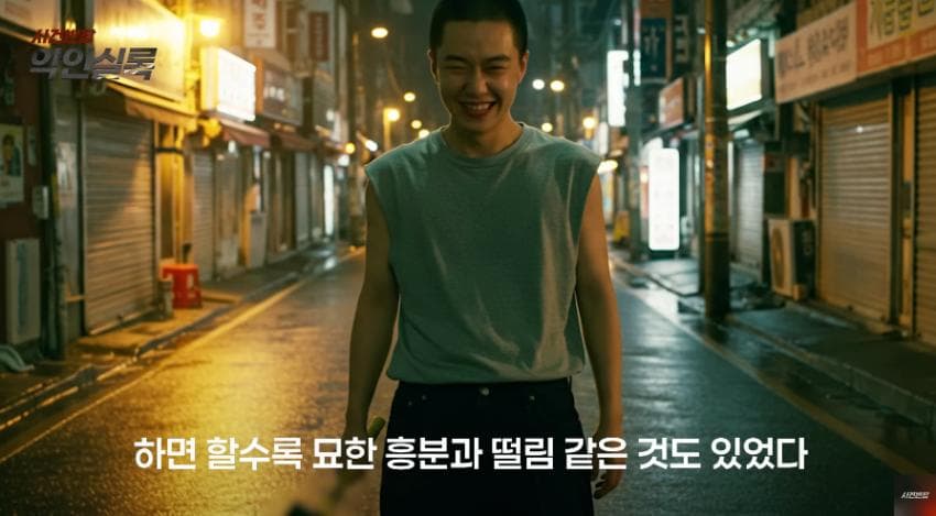 DC Inside 이미지 11