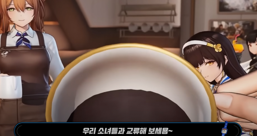 DC Inside 이미지 4