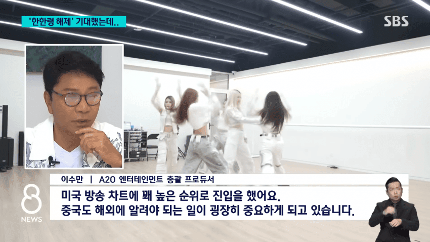 DC Inside 이미지 9