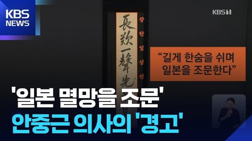 DC Inside 이미지 1