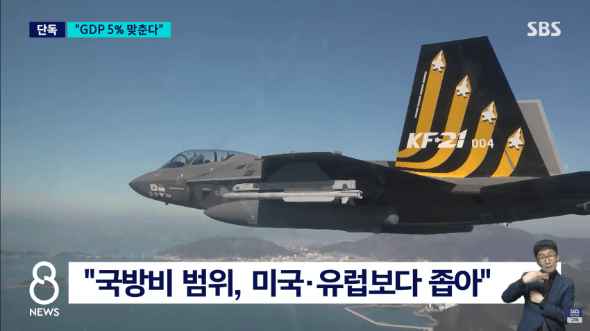 DC Inside 이미지 4
