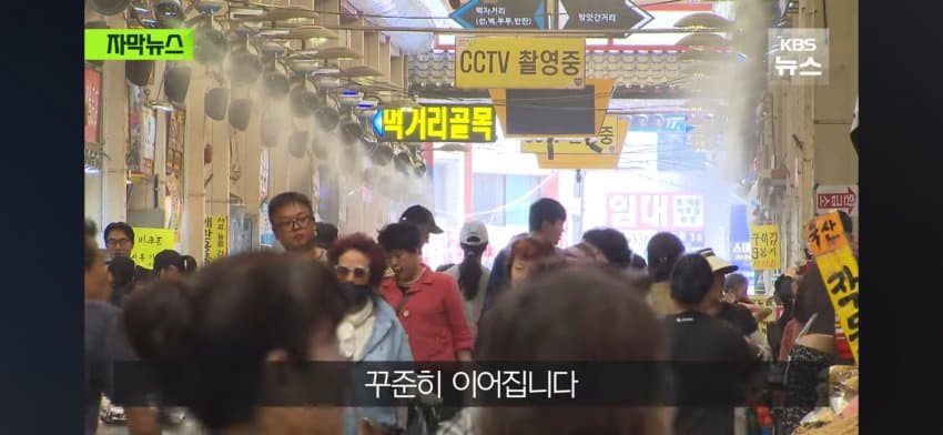 DC Inside 이미지 5