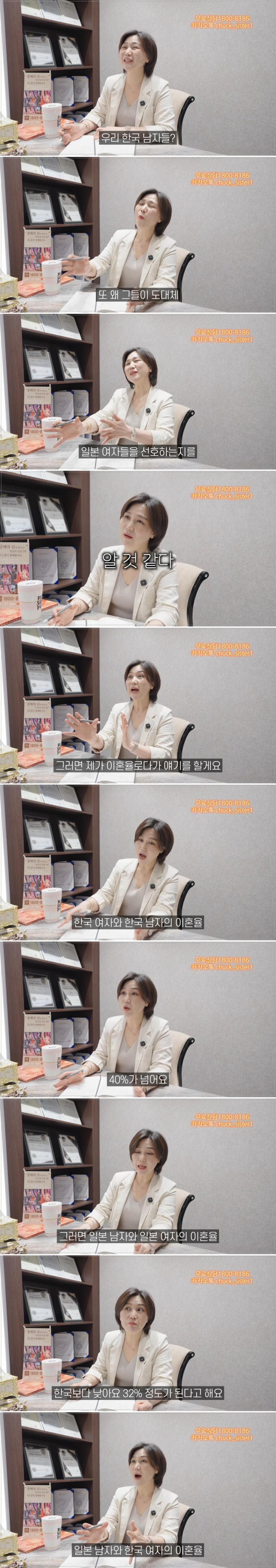 DC Inside 이미지 2