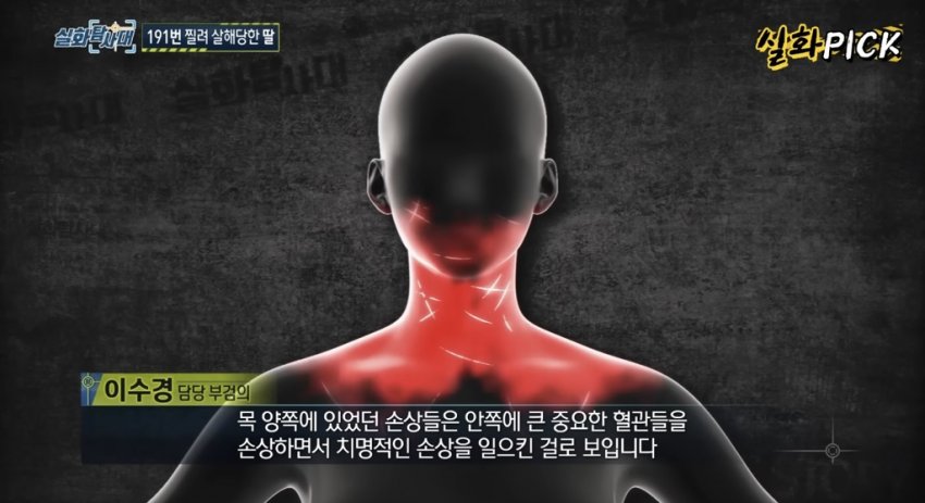 DC Inside 이미지 5