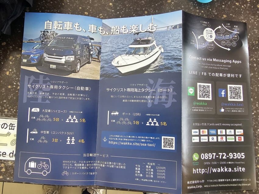 DC Inside 이미지 11