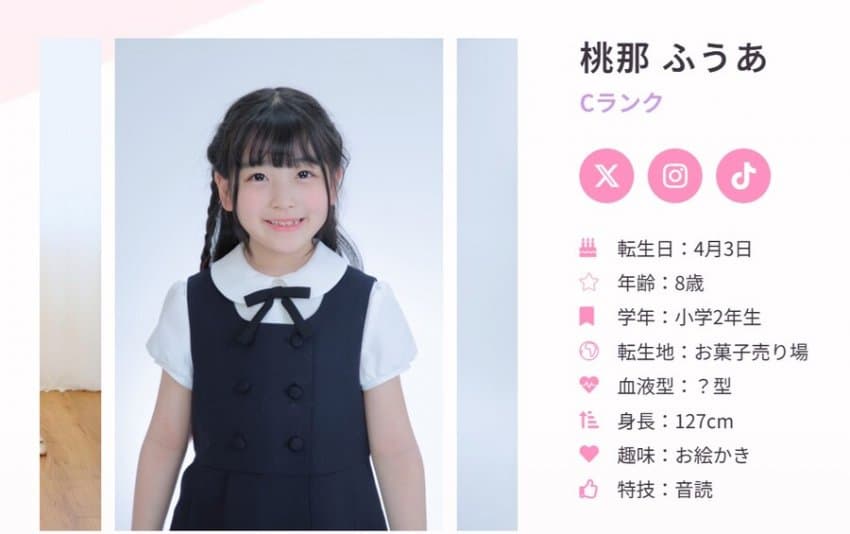 DC Inside 이미지 6