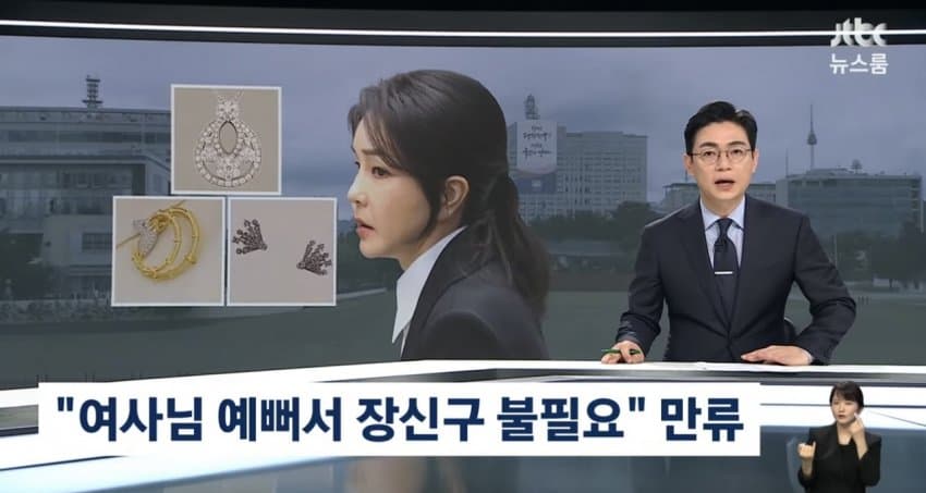 DC Inside 이미지 16