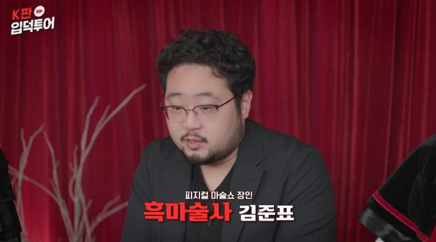 DC Inside 이미지 7