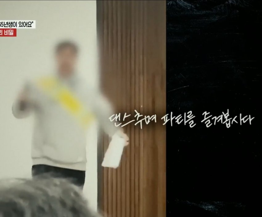 DC Inside 이미지 15