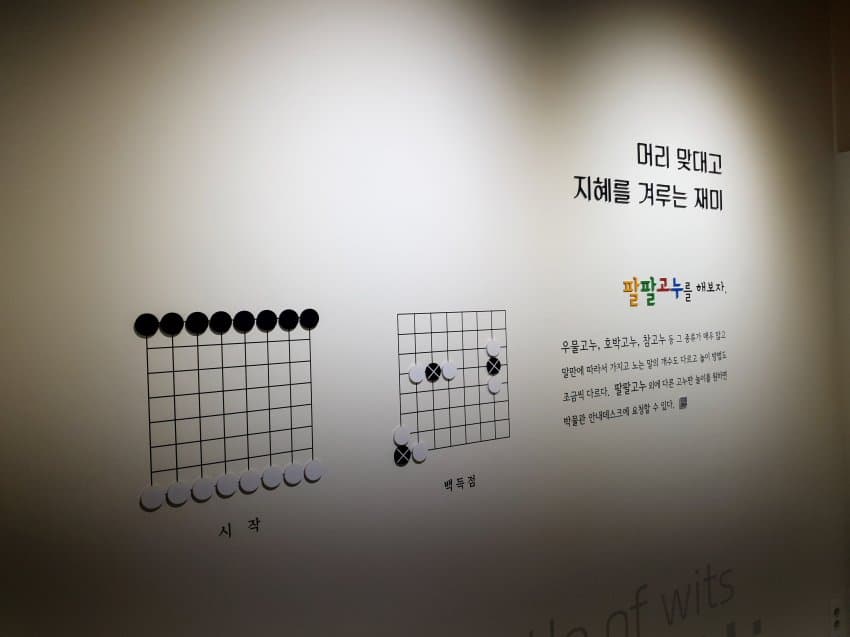 DC Inside 이미지 15