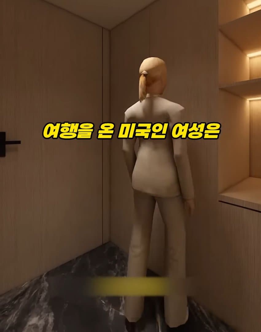 DC Inside 이미지 2