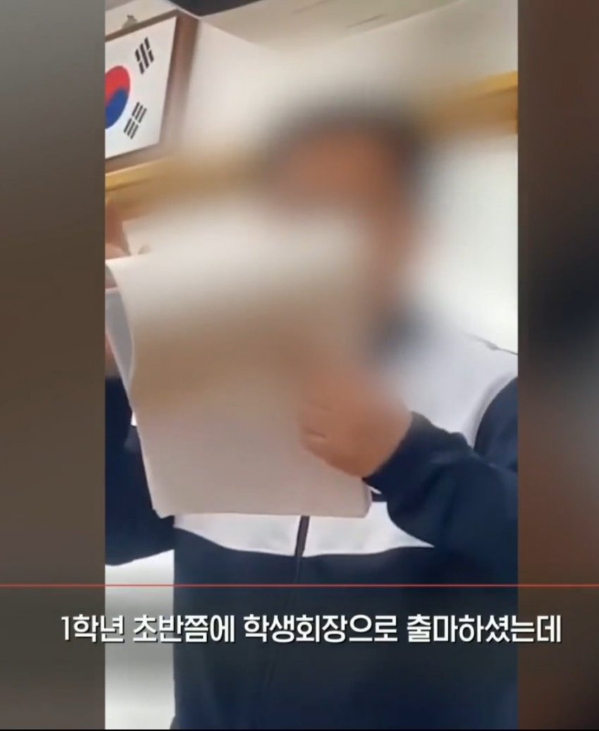 DC Inside 이미지 13