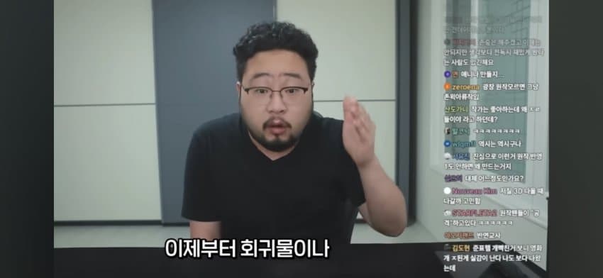 DC Inside 이미지 14