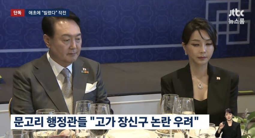 DC Inside 이미지 19