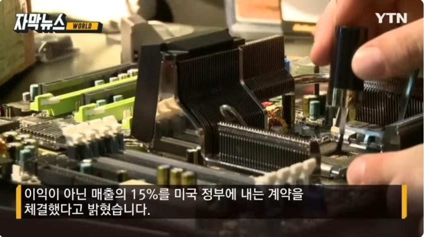 DC Inside 이미지 6