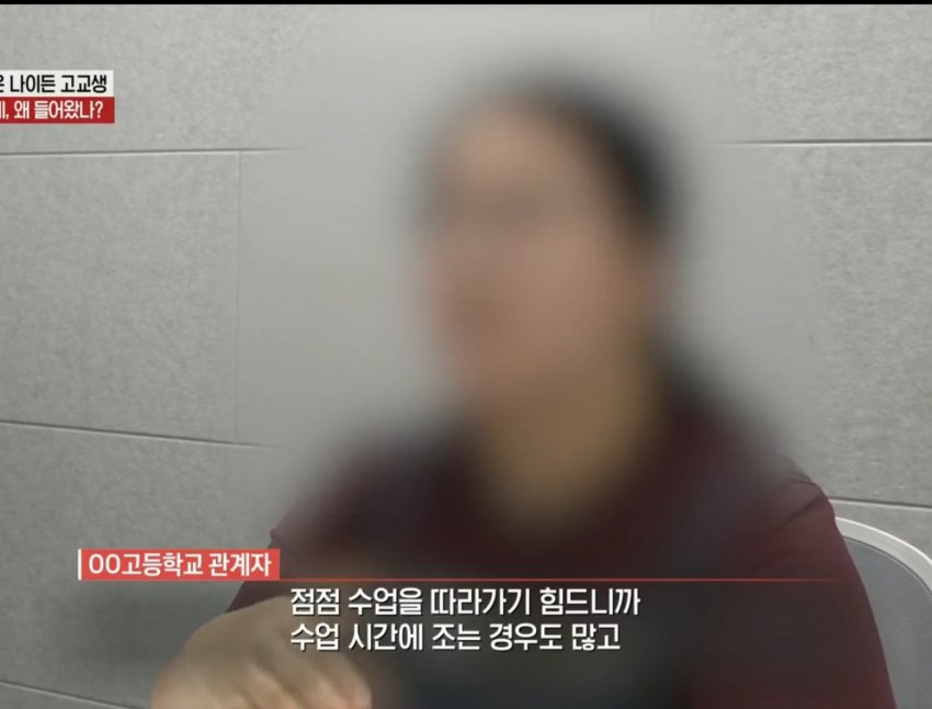 DC Inside 이미지 9