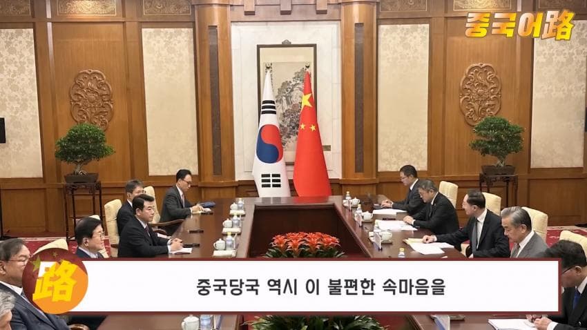 DC Inside 이미지 12