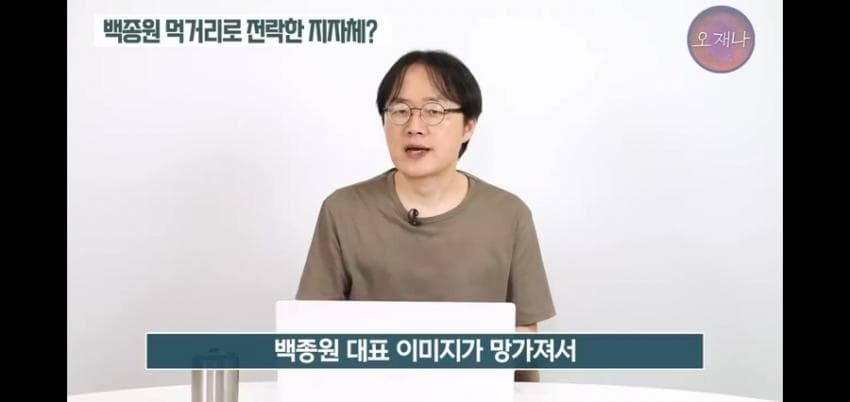 DC Inside 이미지 4