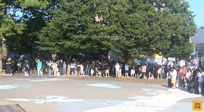 DC Inside 이미지 11