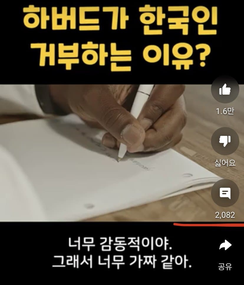 DC Inside 이미지 16