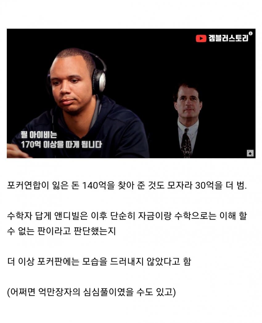DC Inside 이미지 5