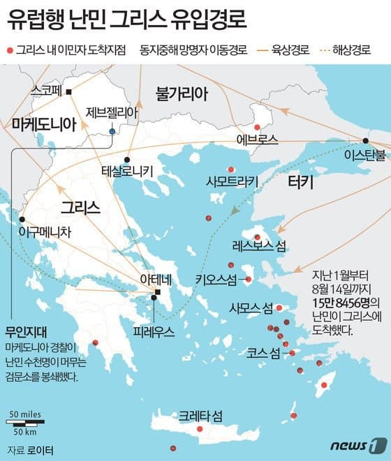 DC Inside 이미지 2