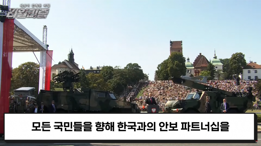 DC Inside 이미지 7