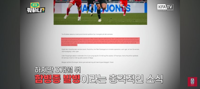 DC Inside 이미지 19