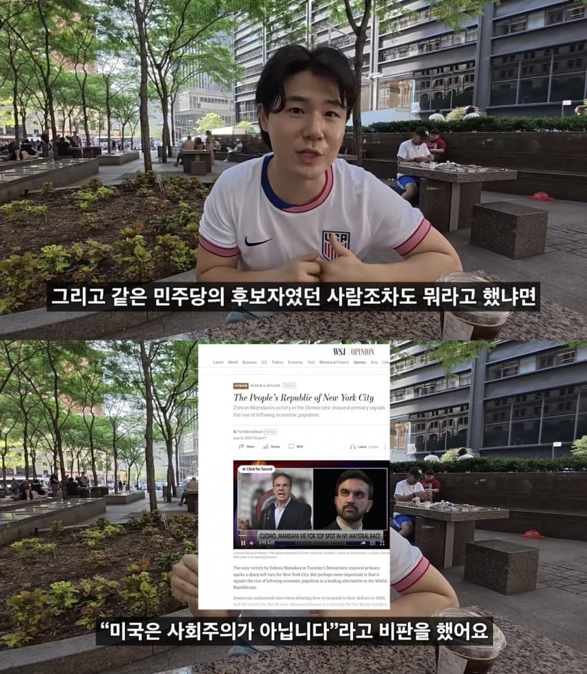 DC Inside 이미지 6