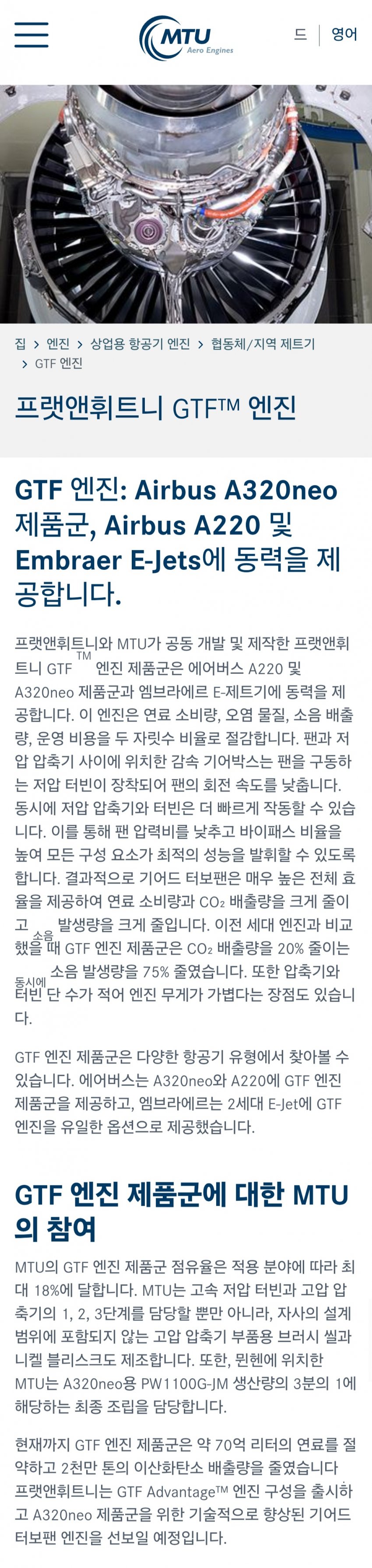 DC Inside 이미지 11