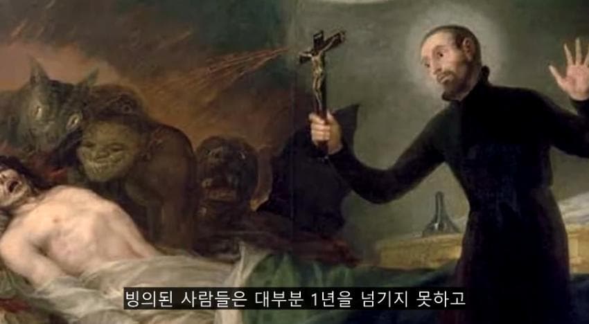 DC Inside 이미지 9