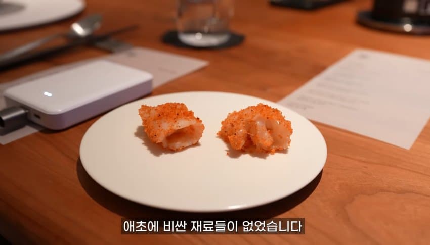 DC Inside 이미지 11