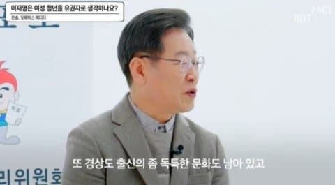 DC Inside 이미지 7