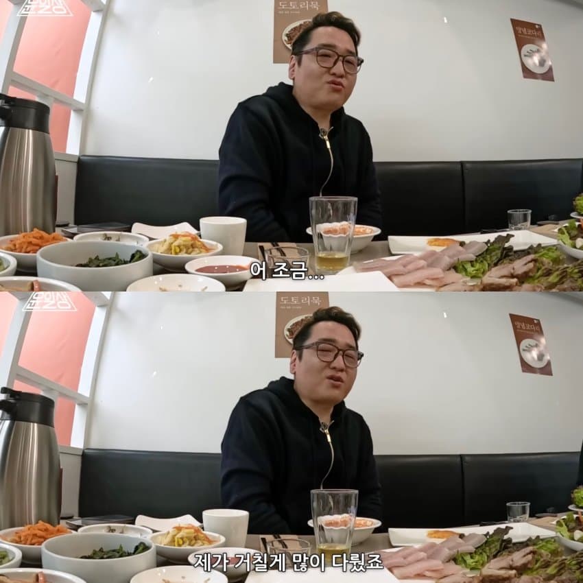 DC Inside 이미지 15