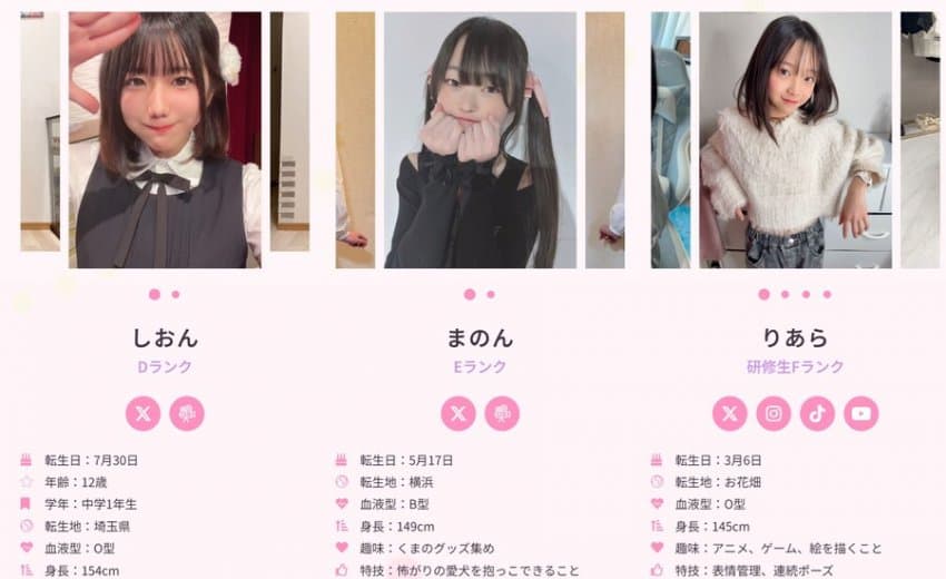 DC Inside 이미지 7