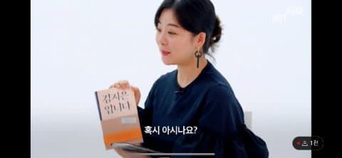 DC Inside 이미지 5