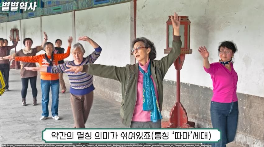 DC Inside 이미지 17